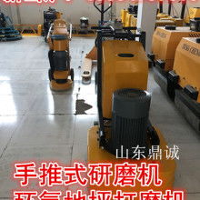 溫州市志勇研磨機械廠 專業(yè)研磨與拋光設備供應商及展覽會議承辦專家