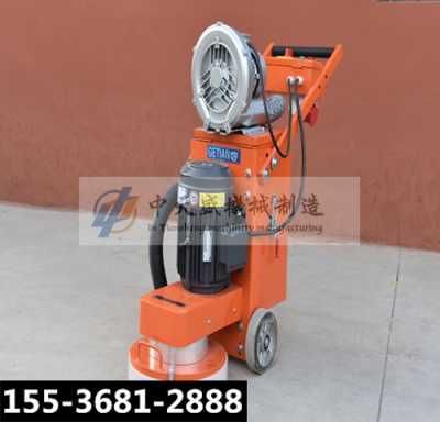 泰安混凝土研磨機驅(qū)動方式革新與展會會議承辦服務動態(tài)