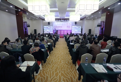 2015年重慶會議會展行業展望