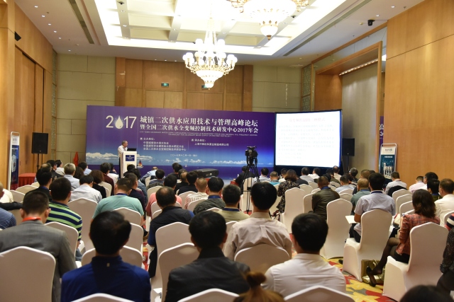 專注水務，攜手共贏——做城鎮水務行業的堅實伙伴