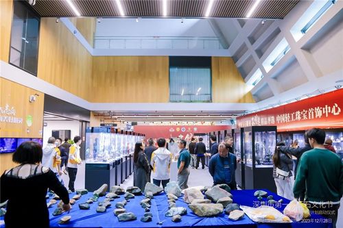 深圳市首屆玉石文化節盛大開幕，玉石創意集市與免費玉雕體驗引領文化新潮