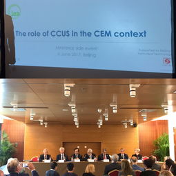 北京理工大學管理與經濟學院 打造專業會展與會議服務新高地